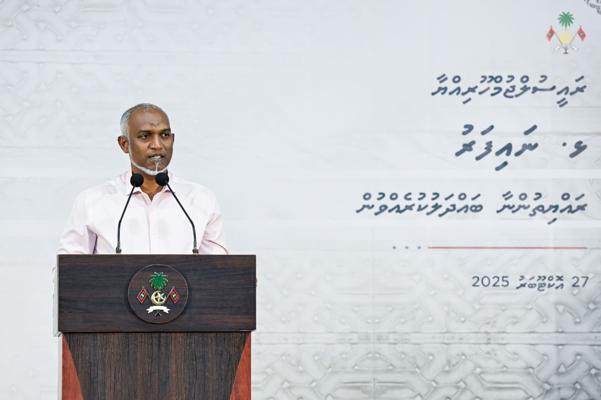 Health Tops 2026 Budget Priorities, President Says