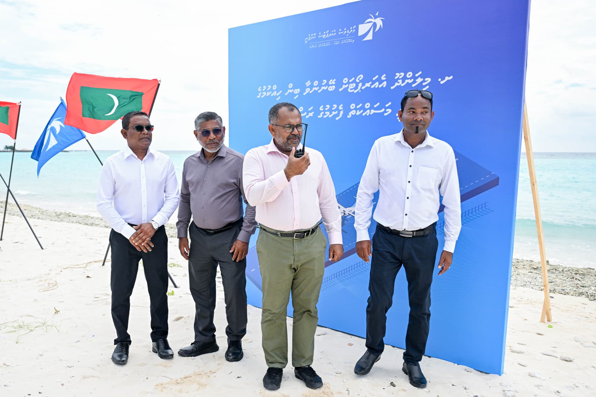 President Launches Milandhoo Airport Development
