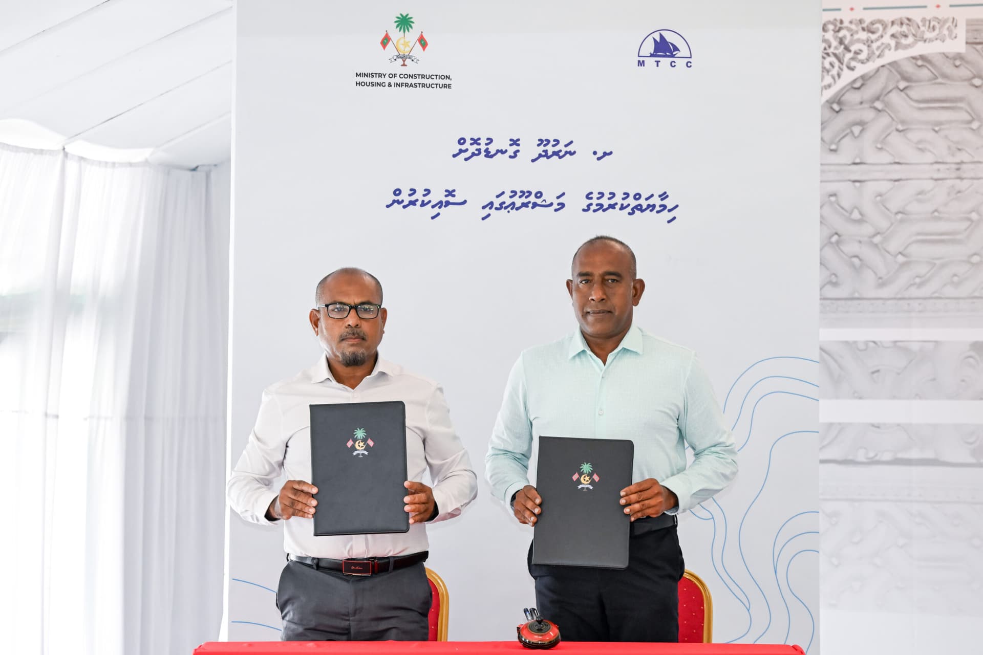 President Oversees Narudhoo Coastline Protection Project