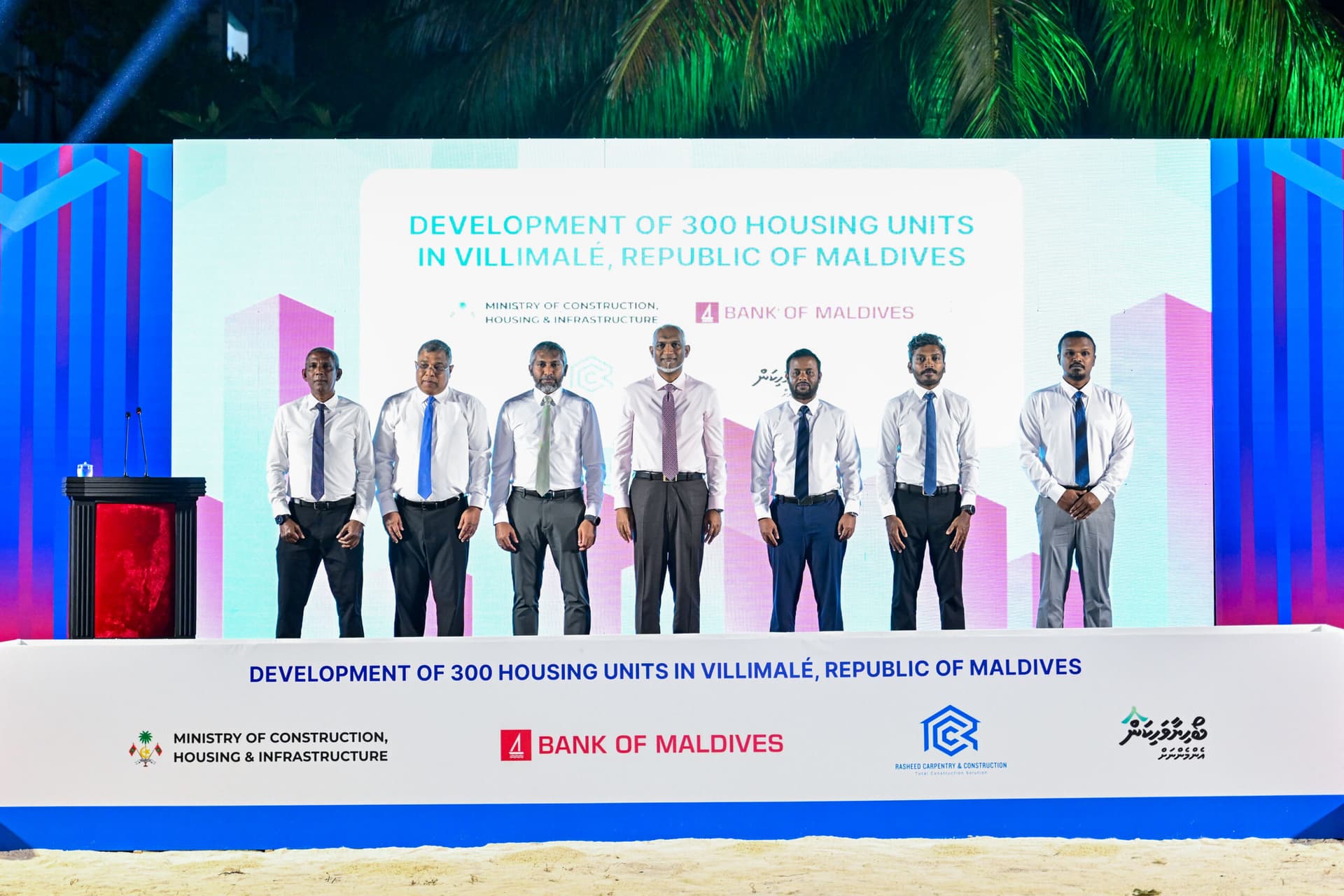 Vilimalé Housing Project Begins