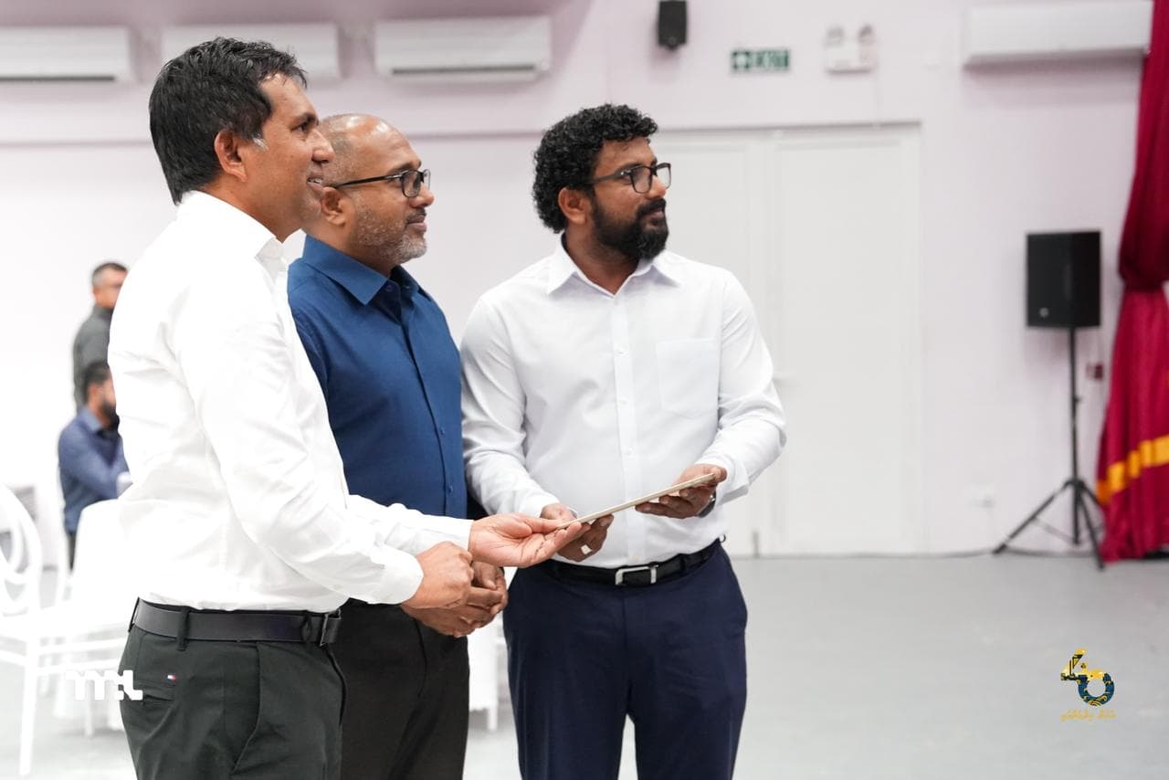 Addu Regional Free Zone Inaugurated