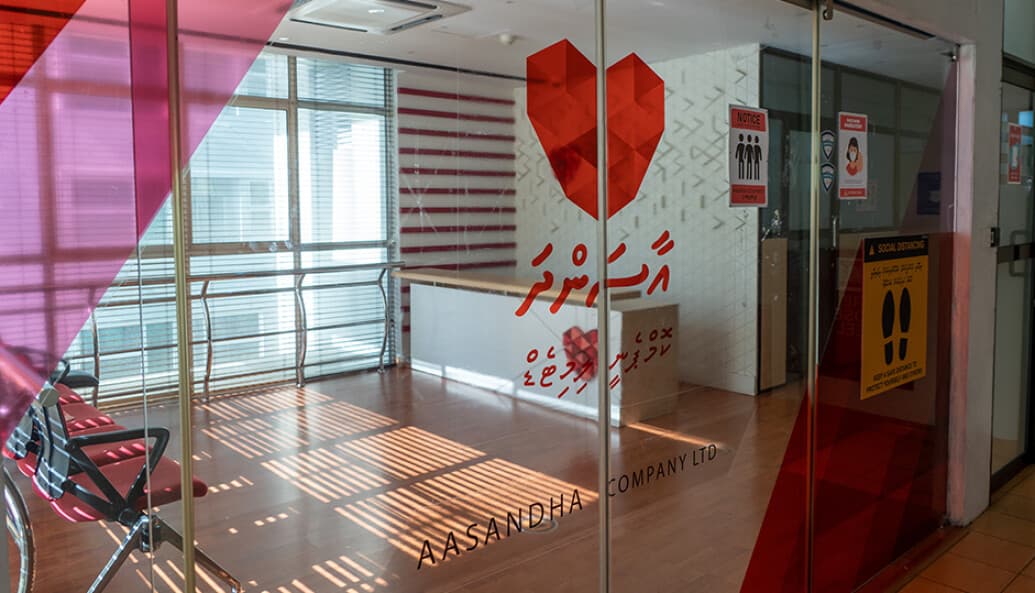 Aasandha has opened new service counters in eight regions to bring healthcare scheme services closer to the public. | Photo: Maldives Financial Review 