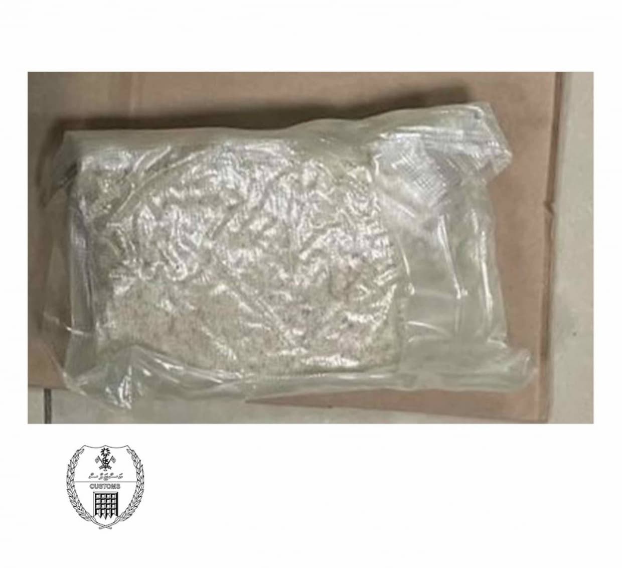Customs Seizes Drugs Valued at MVR 4.4 Million Attempted to be Smuggled via Sea