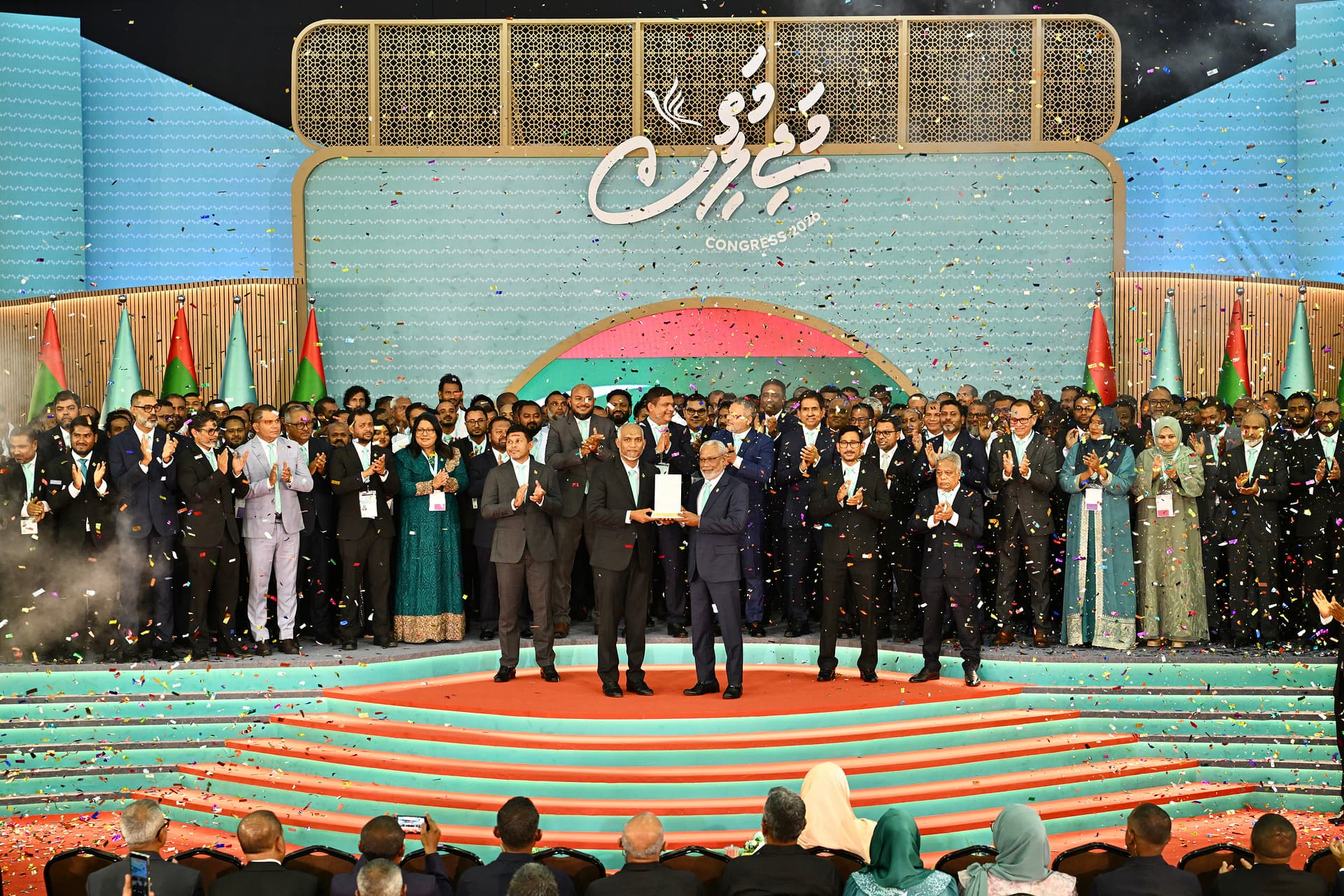 PNC formally awards 2028 presidential ticket to President Muizzu