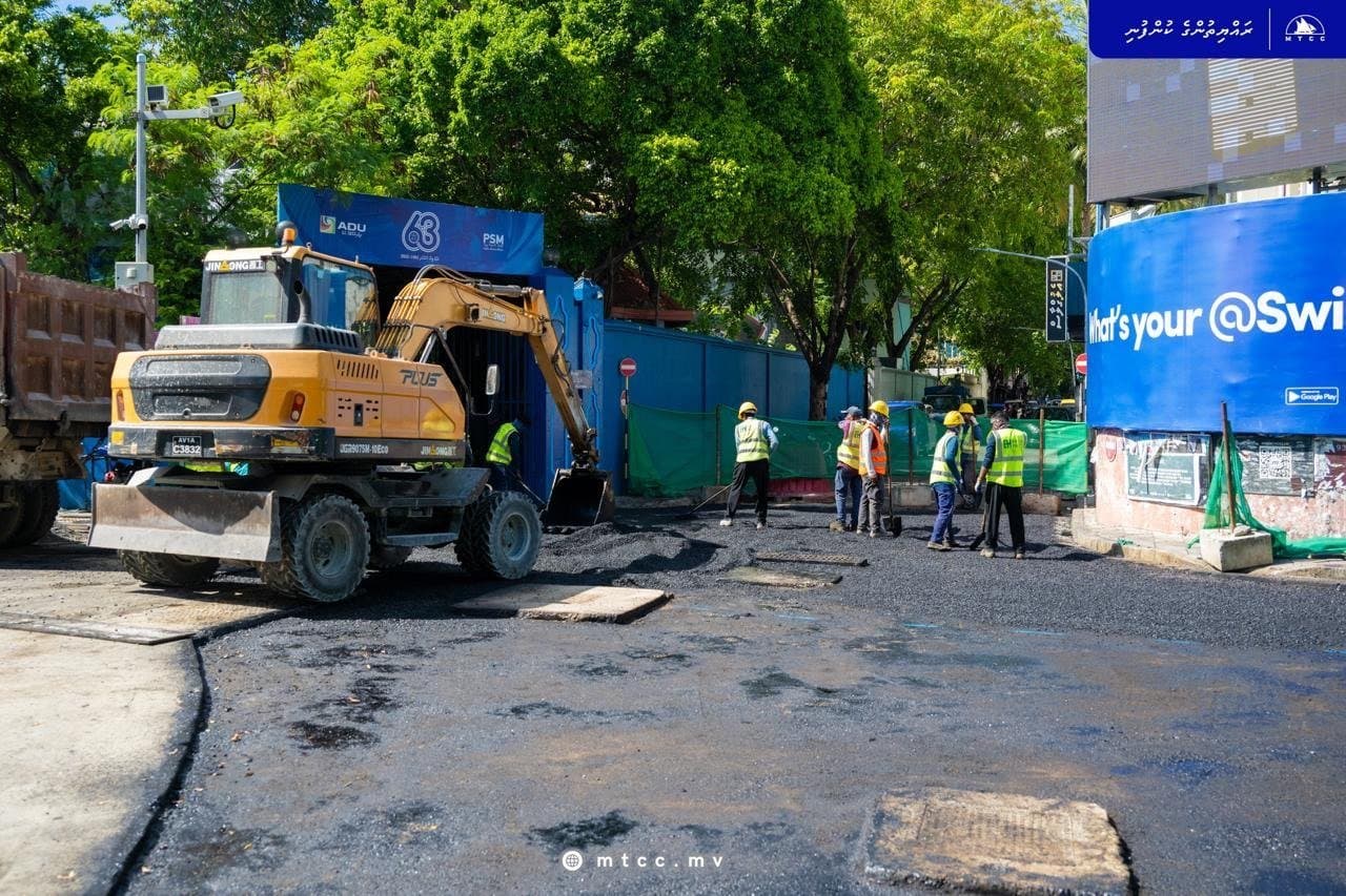 Asphalt Works Completed on Segment Two of Ameenee Magu