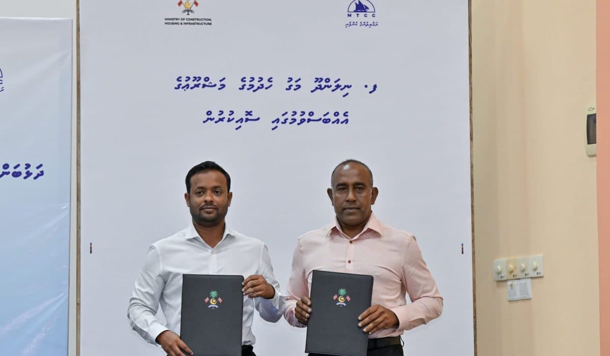 MTCC Secures Nilandhoo Road Development Project