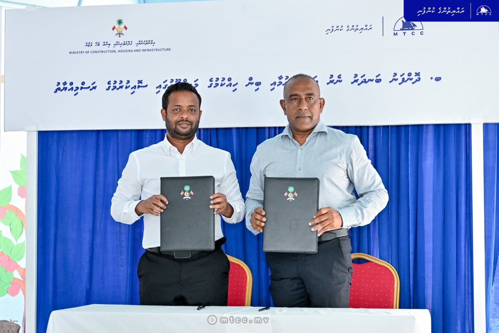 B. Dhonfanu Land Reclamation Project Cancelled Following Public Request
